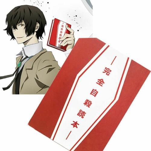 Anime Bungo Stray Dogs Dazai Osamu Cosplay Notebook Collectibles Handbook book