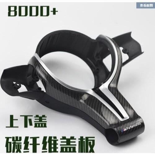 Fit for BMW M Performance M3M4 Carbon Fiber Hollow Strip for Steering Wheel Cover