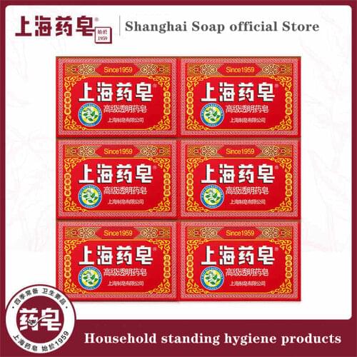 Средства для ванны и душа Shanghaiyaozao China At AliExpress