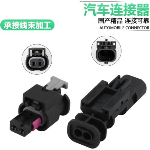 1-1924067-4 urea mercury sensor nozzle plug 1-1703498-1