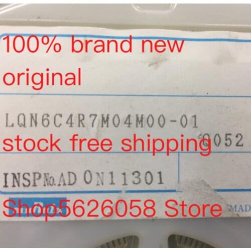 LQN6C4R7M04M00-01 100% new original freeshipping 50PCS-3000PCS/LOT STOCK