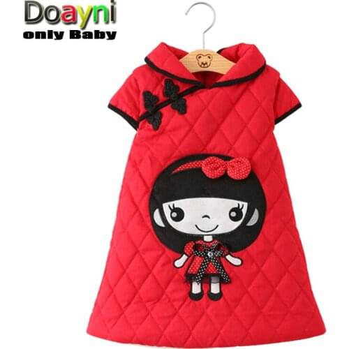 Doayni Baby Girls Vest Dress Chinese Style Retro Cheongsam Cartoon Elegant Winter Princess Christmas Party Children Clothing