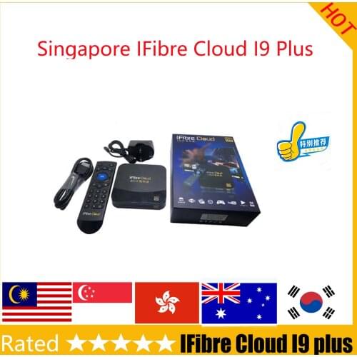 [Genuine]2021 ifibre cloud I9 plus tv box 2+16G stable for starhub Singapore+optional keyboard
