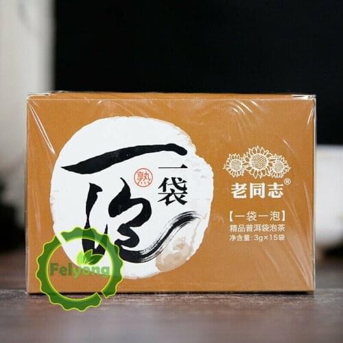 2017 Lao Tong Zhi Shu cha r tea Tea Bag Fast Brewing Haiwan ripe cha tea Tea 15Bags/Box
