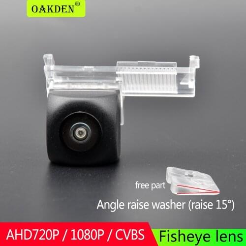 AHD 1080P Car Rear View Camera Reverse Parking Backup For Peugeot 301 308 405 508 C4 C5 3008 307 Hatchback Citroen E-Elysee