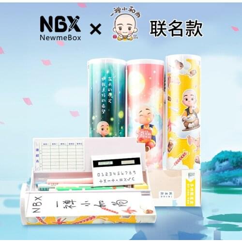 Pencil Case Unicorn Kawaii School Supplies Double Layer Pen Box With Mirror Calculator Whiteboard Writing Multifunction Case