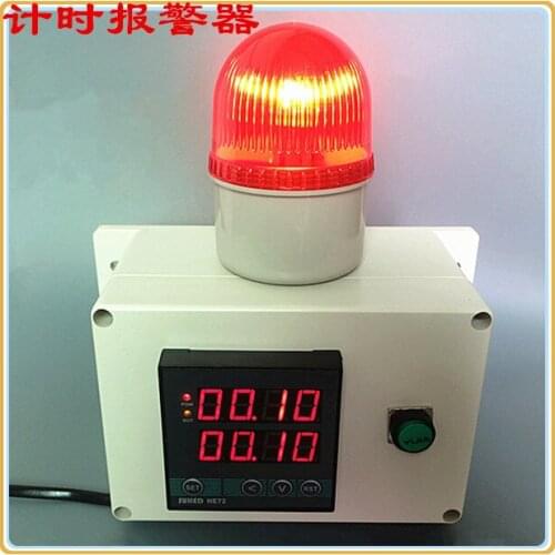 Intelligent timer, alarm, working equipment, time reminding device, work countdown alarm