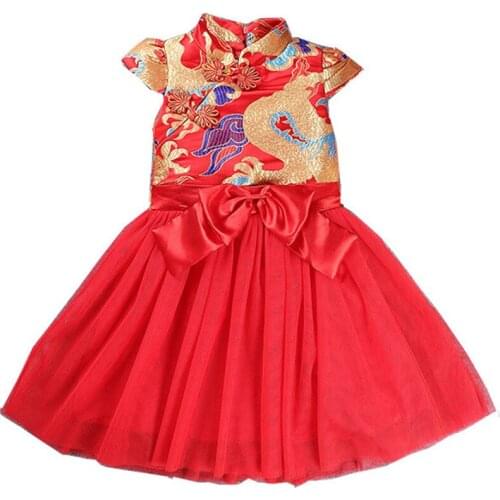 Chinese Flower Girl Dress Cheongsam Dress For Wedding Girls Chinese Qipao Kids Dresses Baby Traditional Garments New Year Dress