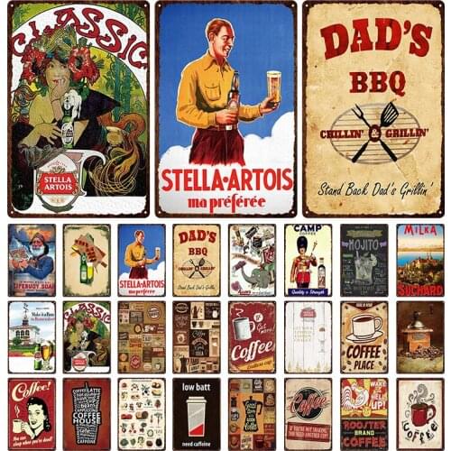 Dads BBQ Bar Beer Coffee Metal Sign Intage Tin Sign Bar Pub Home Wall Decor Retro Metal Art Beer Coffee Poster Plate Sign