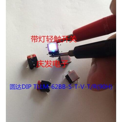 Original new 100% DIP TLLM-62BB-S with LED blue light touch switch 6*6*7.8MM
