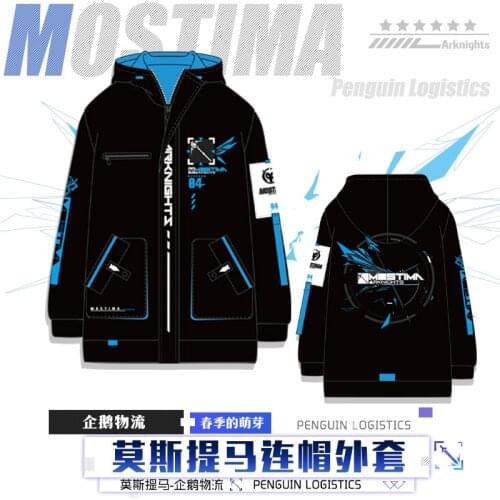 Arknights Mostima Casual Fashion Hooded Jacket Long Sleeve Tee Shirts Student Cardigan Wind Coat Tops Pants Set Unisex Cosplay