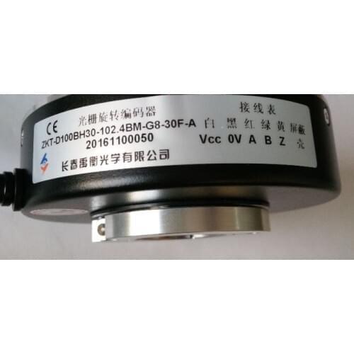 ZKT-D100BH30-102.4BM-G8-30F-A New Original Changchun YuHeng hollow Raster Spin Elevator Encoder