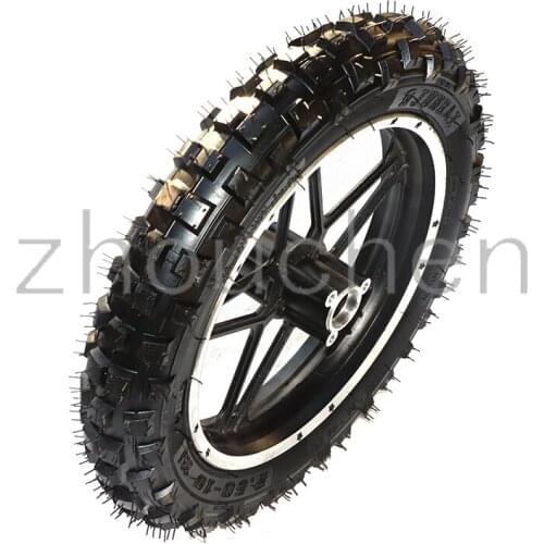 2.50-10 off-road tires front or rear tires for off-road motorcycle mini track 2.50-10 10" rim tires