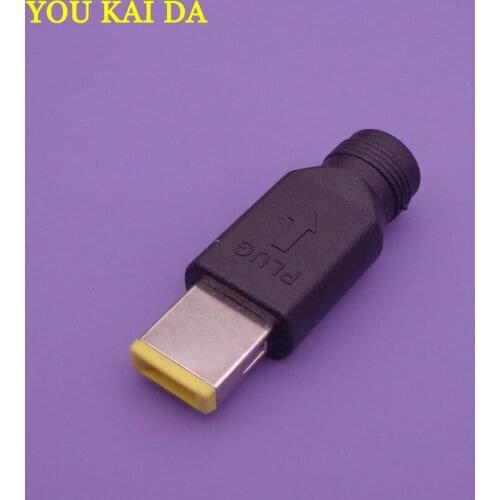 20pc DC Power Jack Connector Plug Socket for Lenovo ultrabook yoga 11S yoga 13 convert to square port charging interface 5.5X2.1