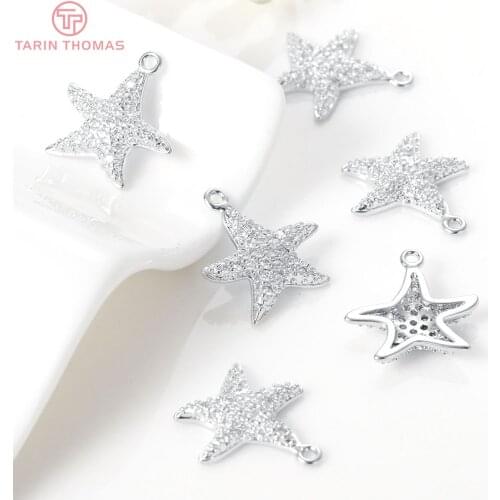 4PCS 14.5x15MM Hole 1MM Brass with Starfish Charms Pendants High Quality Diy Jewelry Accessories