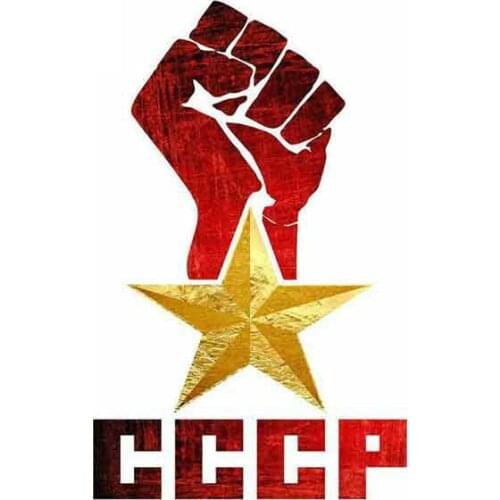 Personality Car Stickers AccessoriesUssr Cccp Russia Soviet Union Motorcycle Cover Scratches Waterproof PVC 13cm *8cm