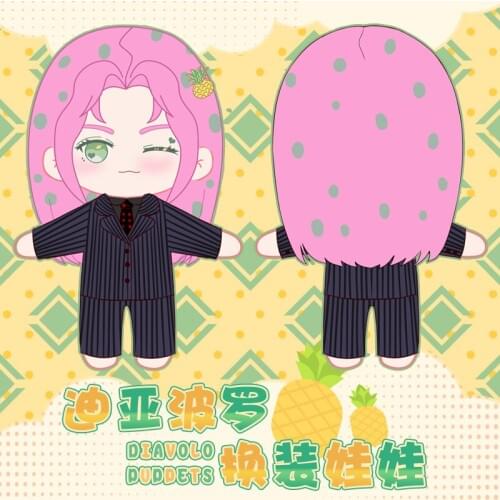 JoJos Bizarre Adventure Plush Clothes Changeable JOJO Diavolo Plushie Japan Anime Doll Cosplay Merch Cartoon Figure 20cm Gifts