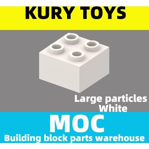 Kury Toys DIY MOC For Large particles Building block parts For 2 x 2 For toy brick