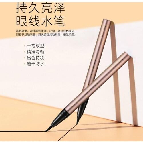 New Style Eyeliner Quick-Drying Waterproof One Stroke Molding No Smudging Beginner Eyeliner Makeup Tool Long-Lasting Shine