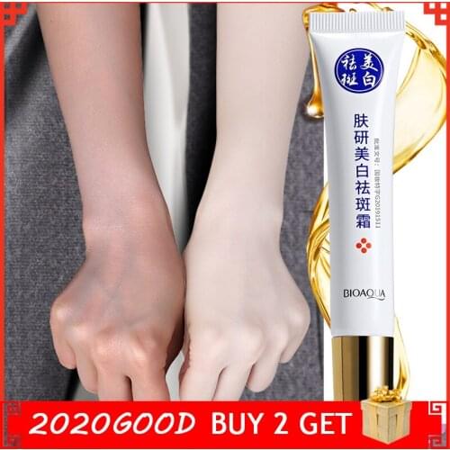 KO Strong Effects Whitening Face Cream Pure Collagen Remove Melasma Pigment Melanin Repair Anti Aging Essence Moisturizing Skin