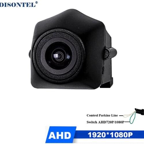 1920*1080P AHD Night Vision Car forward camera for Audi A4L 2013 2014 Front view camera positive image wide angle waterproof