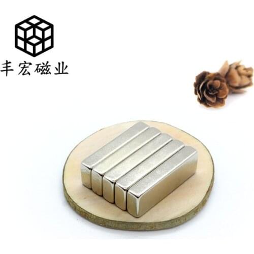 30*10*6 tool tool holder NdFeB strong magnet 30*10*6 high temperature resistant magnet square tool strong magnet