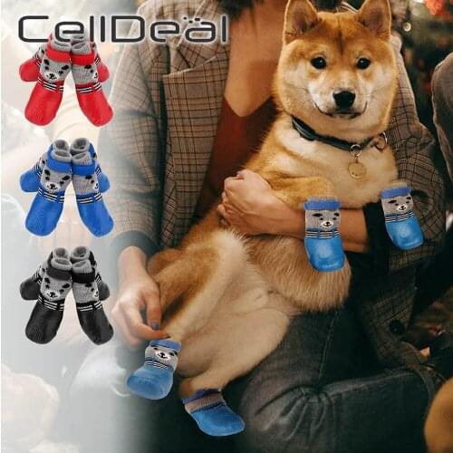 4pcs/Set Cotton Rubber Pet Dog Shoes Waterproof Non-slip Dog Rain Snow Boots Socks Footwear for Puppy Small Cats Dogs 3 Sizes