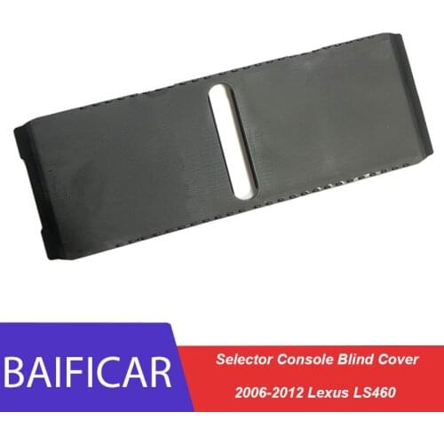 Baificar Brand New Gear Selector Console Blind Cover Cap AT Gearbox Shifter Cover For Lexus 2006-2012 LS460