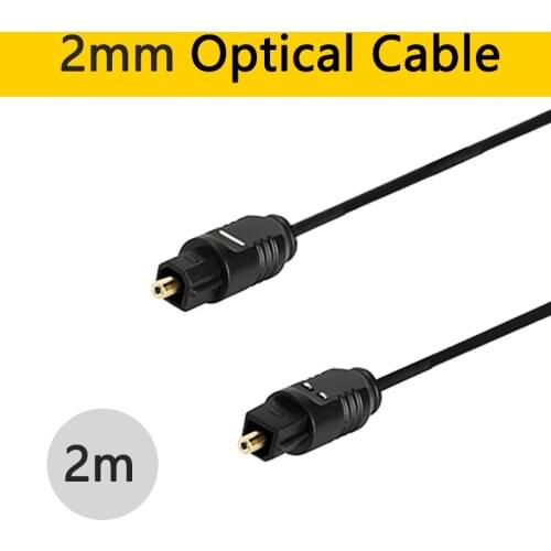 Digital Optical Audio Cable Toslink Gold Plated 2M 2mm SPDIF MD DVD Gold Plated line Cable