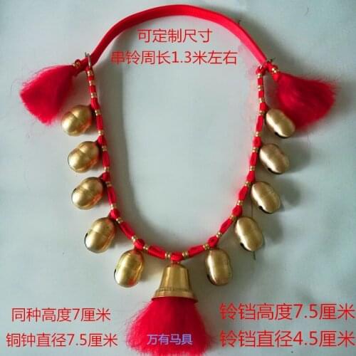 Horse Neck Bells Horse Dragon Set Pure Copper String Bells Saddle Carriage Accessories Horse Water Reins Horse Headstall