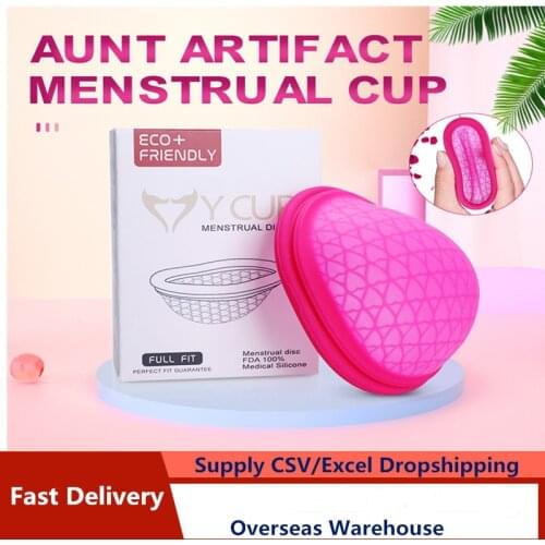 Menstrual Reusable Disc Flat-fit Design Menstrual Cup Extra-Thin Sterilizing Silicone Menstrual Disk Tampon/Pad Alternative drop
