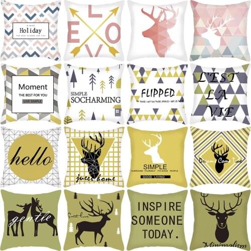 Scandinavian style, simple and fashionable, elk cushion cover, pillowcase, pillowcase, car personality, car, sofa decoration