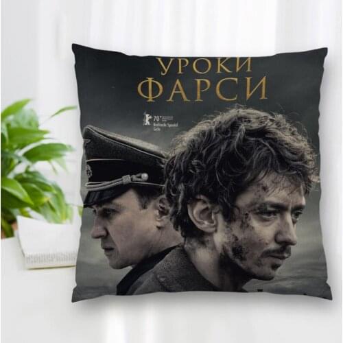 Custom Persian Lessons Movie Pillow Case Polyester Decorative Pillowcases Zipper Pillow Case Pillowcase Cover Square 40x40cm