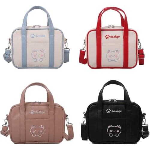 Cute Japan Style Girls Lolita Shoulder Bags JK Uniform Bag PU Leather Embroidery Briefcase Messenger Bags