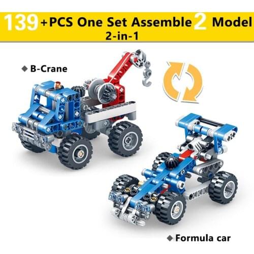 2 in 1 Technic Brick Compatible Major Brand Toys Island Building Block Road Track Classic Collections
