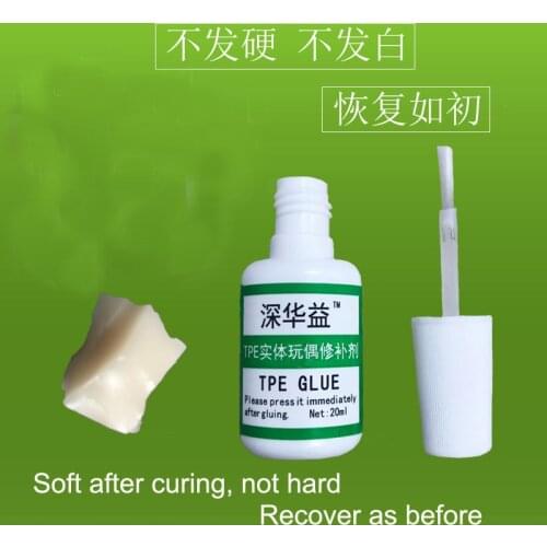 TPE model repair glue TPE doll repair agent