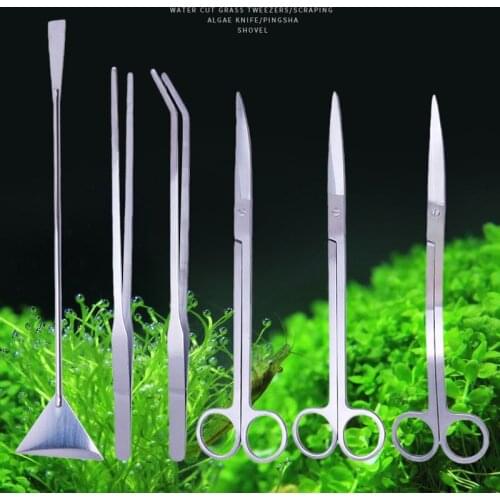 2/3/4/5pcs Aquarium Tank Tools Kit Aquascaping Fish Tank Aquatic Plants Long Tweezers Scissors Stainless Steel Tool Pet Product