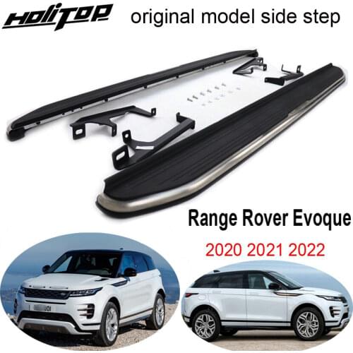 OE running board side step side bar for LR Range Rover Evoque 2020 2021,ISO9001 quality,aluminum alloy baseplate,never rust
