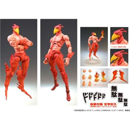16cm Medicos JoJos Bizarre Adventure Magicians Red Action PVC Collection Model Toy Anime Figure Toys For Kids