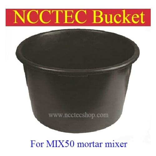 Bucket for small mortar mixer MIX50 | NCCTEC barrel for epoxy paint cement mixing machine | 220V 50HZ single phase