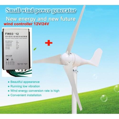 Small Wind 200W Windmill 3 or 5 blades with 12V/24V wind power controller Patented permanent magnet 200W 24V