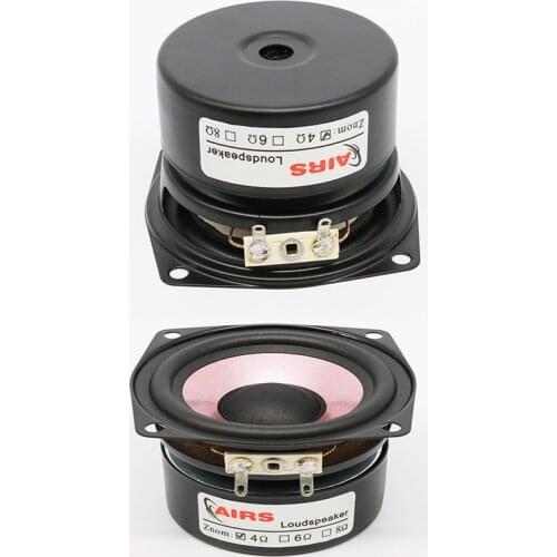 AS-25QF01 HIFI High Sensitivity Home Audio Full Frequency Speaker 20W 4 Ohm 8 Ohm 2.5 Inch Power Amplifier Speaker