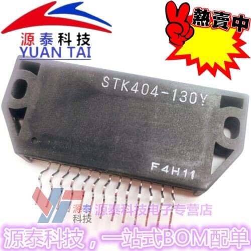 1PCS STK404-130Y ZIP module 100% New original