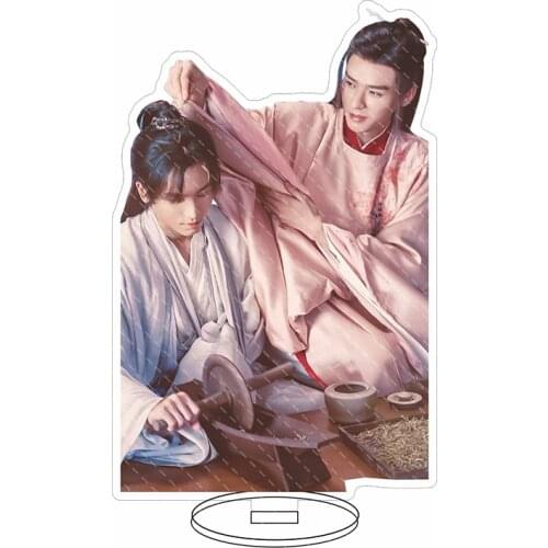 15cm Word of Honor Wen Kexing Zhou Zishu Standing Plate Model