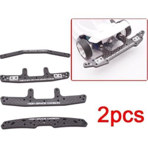 2 Pcs 3mm Front/Rear Reinforcing Plate Guide Roller Stay 95257/94697/95247 Carbon Fiber Parts For Tamiya Mini 4WD Car Model