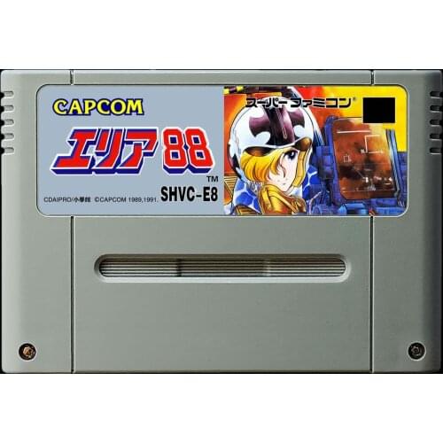 Game cards : Area 88 ( Japanese NTSC Version!! )