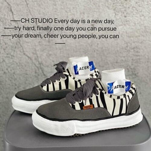 New Superstar Zebra Mens Canvas Sneakers Breathable Streetwear Designer Casual Shoes Men Vulcanized Shoes Chunky Male Sneakers