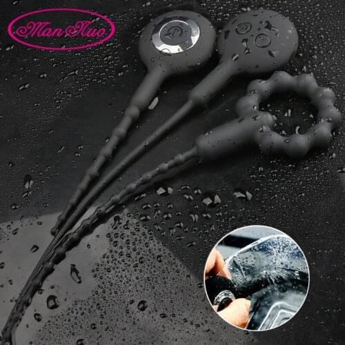 Man Nuo Vibrators For The Urethra