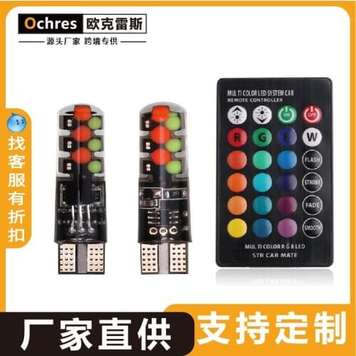 New T10 RGB Cob Side Lamp Colorful Flash Lamp Multi Mode Vehicle Driving Bulb Car Accessories Car Led Light Lightings