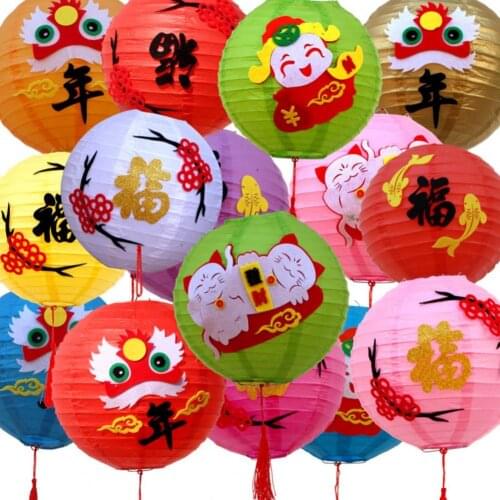 Colorful Lantern Round Design Luminous Portable Paper DIY Decorations Ornament Accessories Spring Festival Party Gift Wholesale